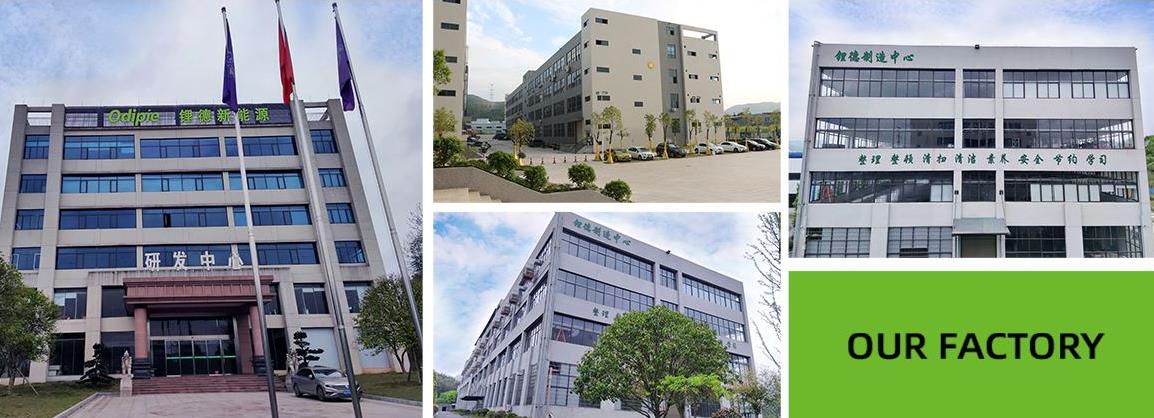 2021高交會上&ldquo;碳達(dá)峰&rdquo;、&ldquo;碳中和&rdquo;、&ldquo;能源革命&rdquo;背后的新能源力量