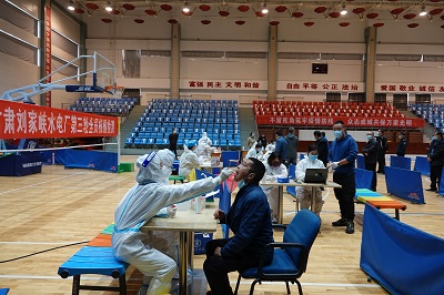 全部陰性！劉家峽水電廠第二輪核酸檢測(cè)公布，今天啟動(dòng)第三輪檢測(cè)