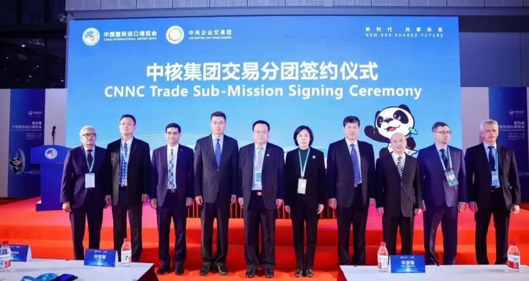 大單買買買！看看電力央企進(jìn)博會(huì)都買了啥