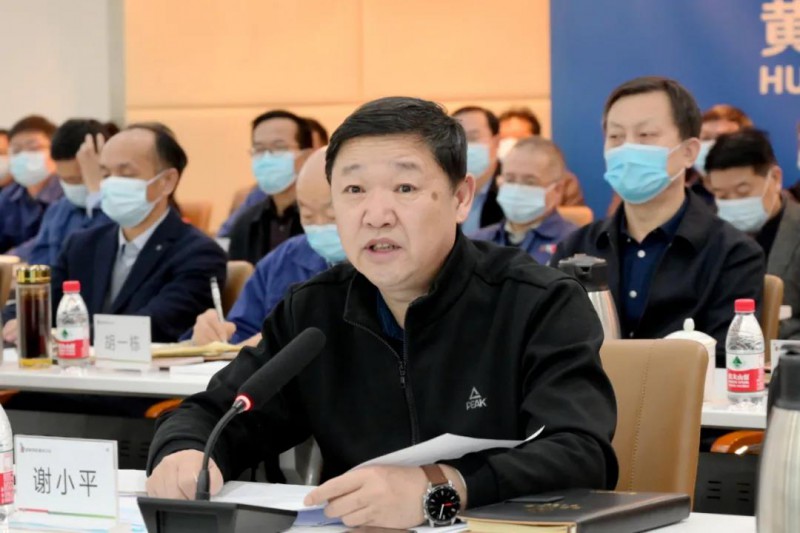 謝小平卸任黃河水電董事長、黨委書記，姚小彥接棒