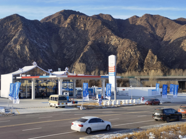 國(guó)內(nèi)首座，崇禮冬奧加氫站氫氣檢測(cè)實(shí)驗(yàn)室投運(yùn)