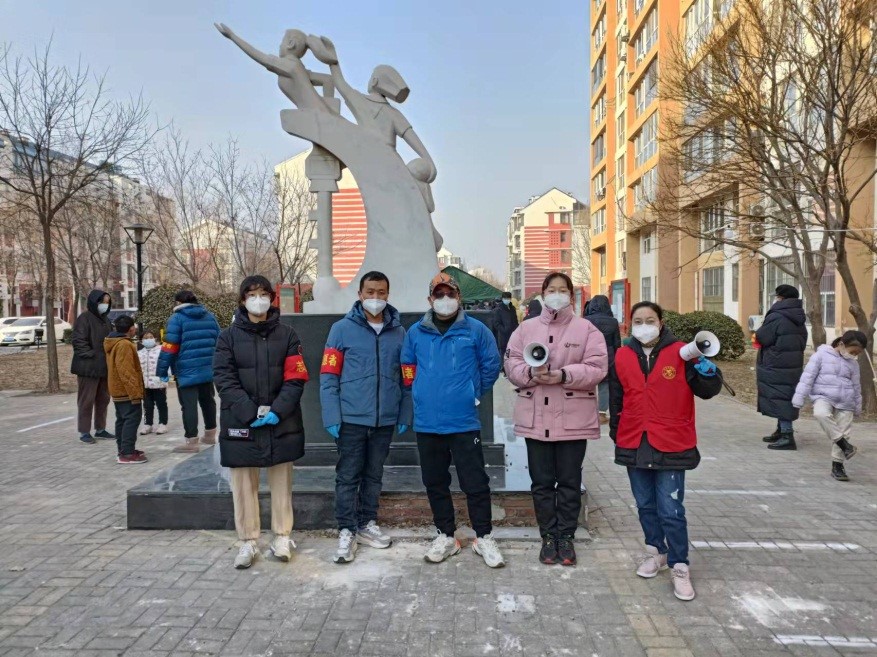 信產(chǎn)天津普迅：爭做思極志愿者，守護(hù)津城你我他