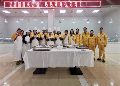 今宵話團(tuán)圓，你我共此時(shí)