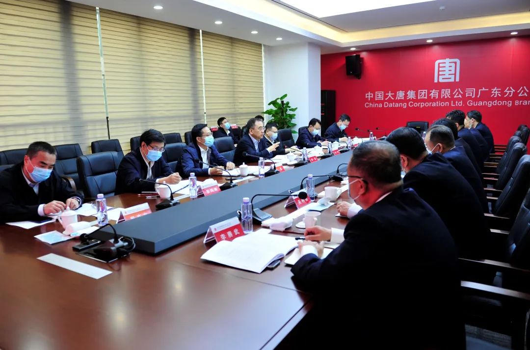 鄒磊、寇偉到廣東分公司調(diào)研