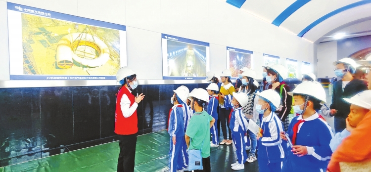 南網深圳蓄能發(fā)電有限公司獲評廣東省科普教育