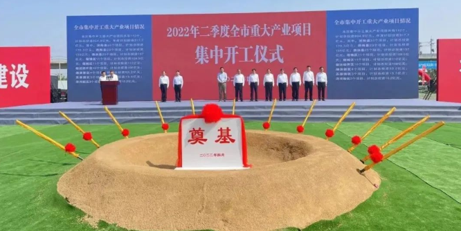 東方日升、晶科、阿特斯同時擴產(chǎn)！