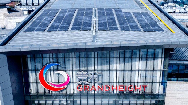 1.2MW！山東商業(yè)綜合體屋頂光伏發(fā)電項目并網(wǎng)發(fā)電