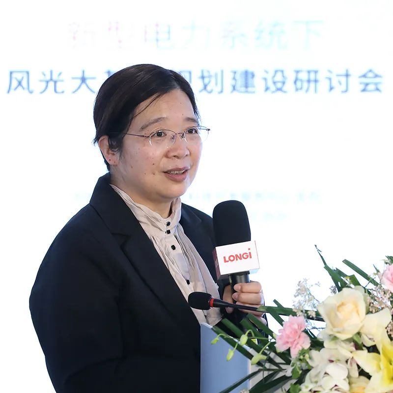 加速新能源基地布局！權(quán)威專(zhuān)家給出多個(gè)風(fēng)光大基地建設(shè)思路！