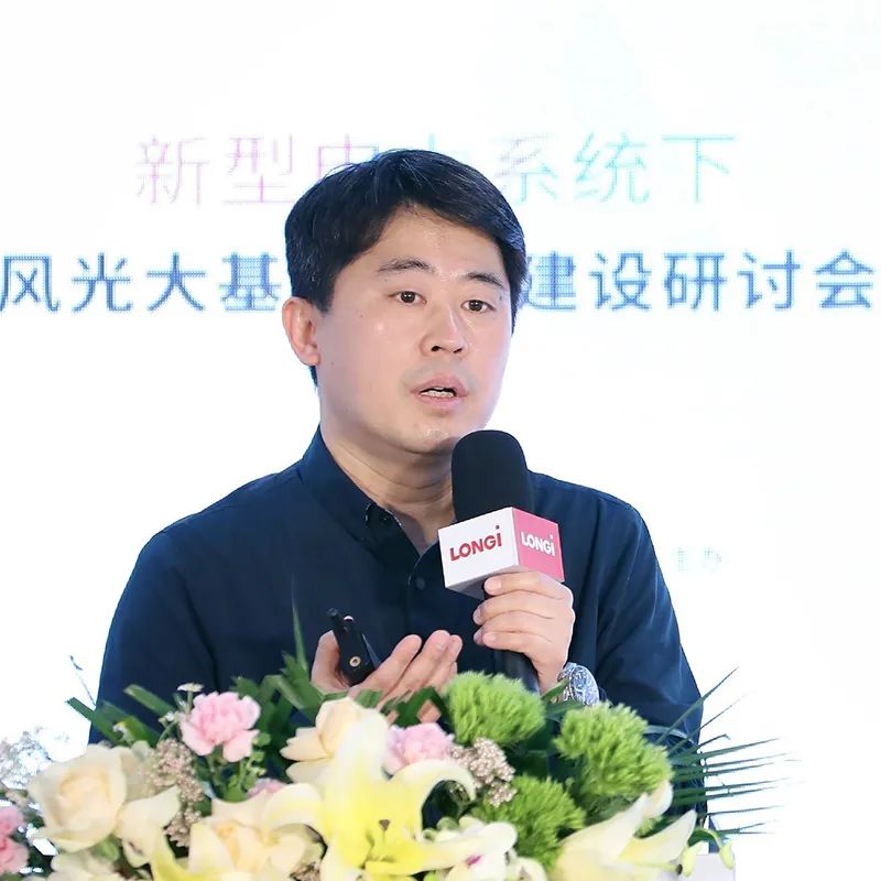 加速新能源基地布局！權(quán)威專(zhuān)家給出多個(gè)風(fēng)光大基地建設(shè)思路！