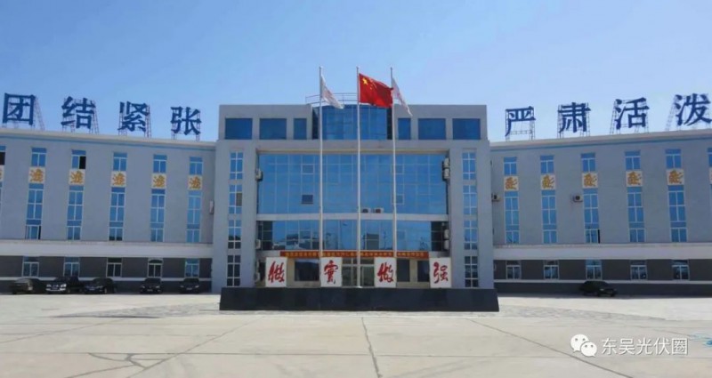 N型技術(shù)新突破！英利擬投建5GW TOPCon電池項(xiàng)目