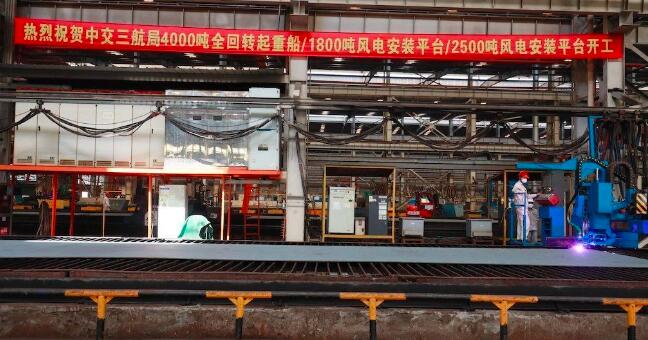 3艘船舶同日開工，海上風(fēng)電施工安裝神器將“上新”