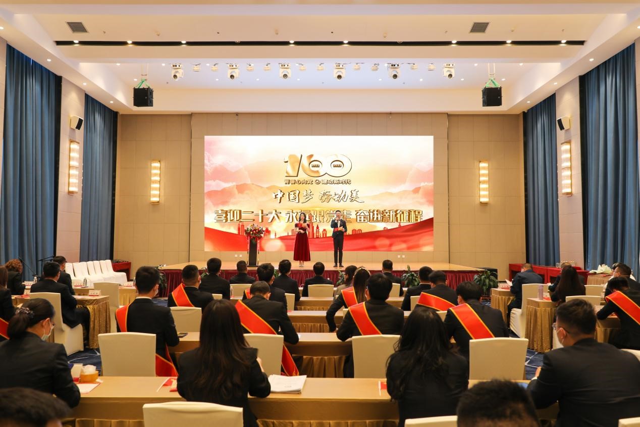 錫林郭勒超高壓供電公司舉辦 “喜迎二十大、永遠跟黨走、奮進新征程”主題活動