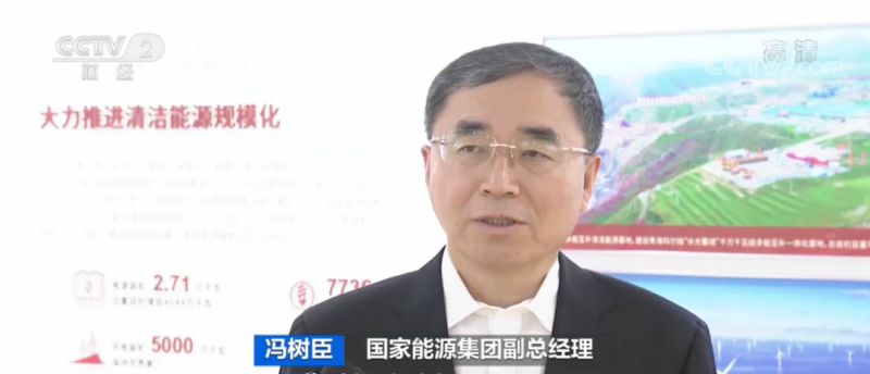 年均發(fā)電量超1億度！央視財(cái)經(jīng)重點(diǎn)關(guān)注我國(guó)“首座”潮光互補(bǔ)型光伏電站