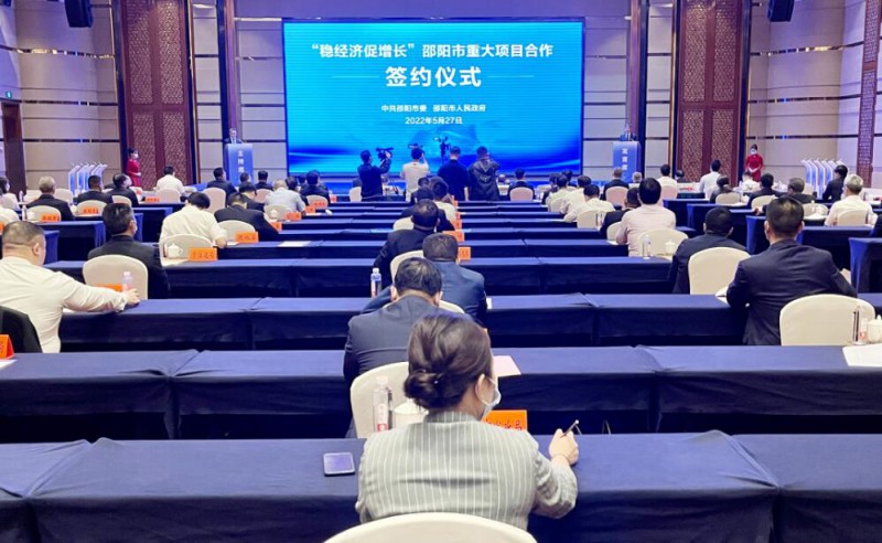 573億！國家能源集團、中能建、三一重能“加碼”風光儲等新能源領域