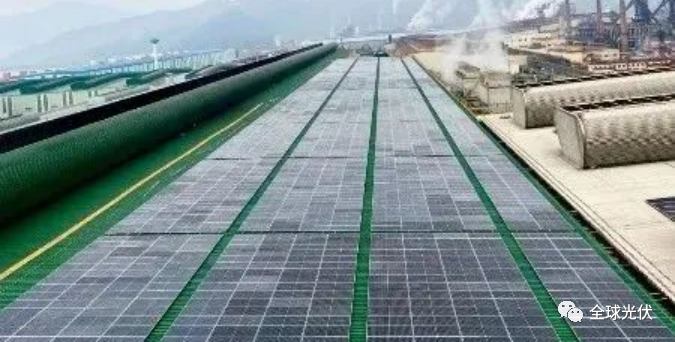 13.55MW！寶武鋼鐵集團“加碼”屋頂分布式