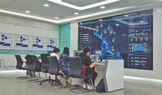 面向新型城鎮(zhèn)的能源互聯(lián)網(wǎng)關鍵技術及應用