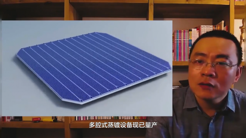 商業(yè)化節(jié)點將至，鈣鈦礦“攪動”光伏下一次降本革命