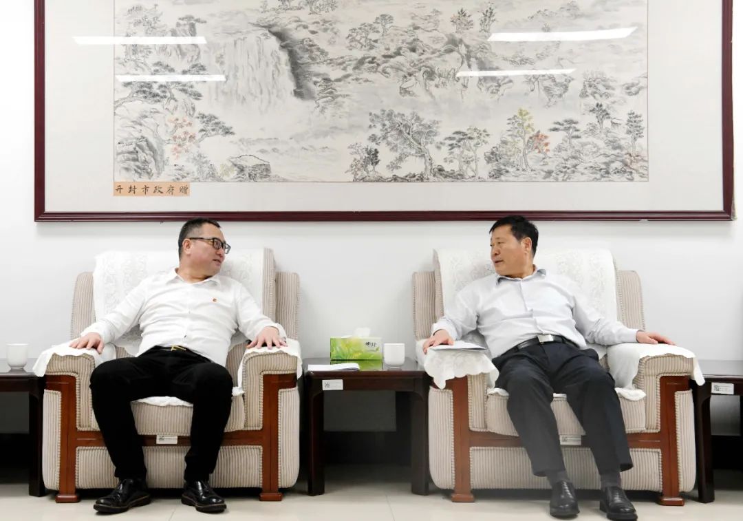 王捍忠拜會河南省能源局黨組書記、局長劉文生