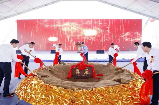 總投資25億元！響水縣舉行明陽智能風(fēng)電奠基儀式