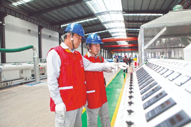 國網冀北電力有限公司做實“黨建+” 引領高質量發(fā)展