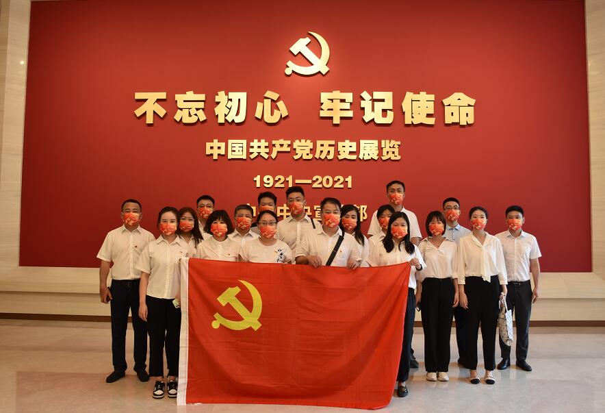 國(guó)網(wǎng)信通產(chǎn)業(yè)集團(tuán)開展“三級(jí)聯(lián)創(chuàng)”共建活動(dòng)，凝聚紅色奮進(jìn)力量