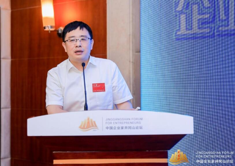 中國節(jié)能協(xié)會方?。浩髽I(yè)“雙碳”工作需堅持長期主義