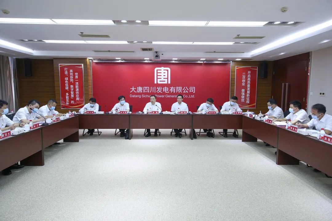 鄒磊到四川公司、西藏公司調(diào)研督導(dǎo)電力保供和工程建設(shè)工作