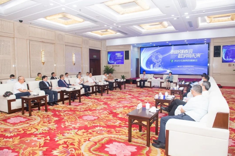 孫洪水與湖南省委常委、長沙市委書記吳桂英會(huì)談