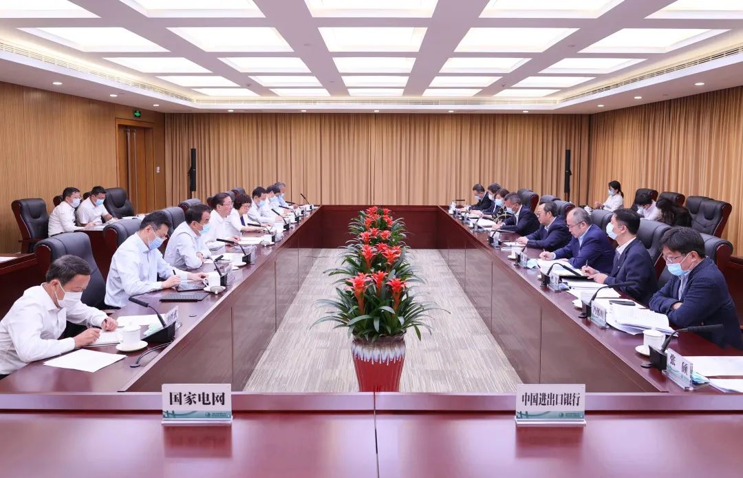 國家電網(wǎng)公司董事長、黨組書記辛保安與進(jìn)出口銀行董事長吳富林會談