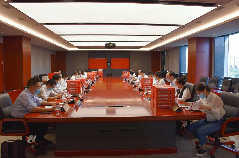 國網(wǎng)信通產(chǎn)業(yè)集團(tuán)組織開展“逐支部觀摩，整單位提升”主題觀摩活動