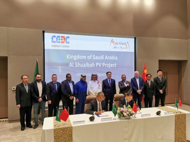 重磅！中國能建簽下3.6GW風(fēng)電、光伏國際大單（2.6GW光伏+1GW風(fēng)電）