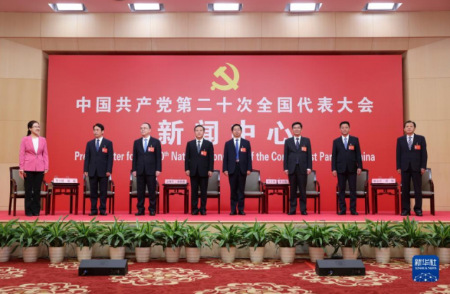 山西決不能讓國家為煤發(fā)愁，構建能源互聯(lián)網(wǎng)一定要把光伏產(chǎn)業(yè)做好爭當能源革命排頭兵！