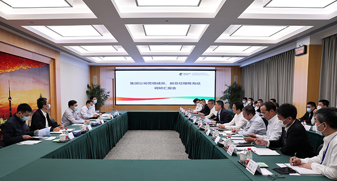 陳海斌赴國家電投駐瓊、駐粵、駐滬企業(yè)開展保電保安全督導(dǎo)檢查