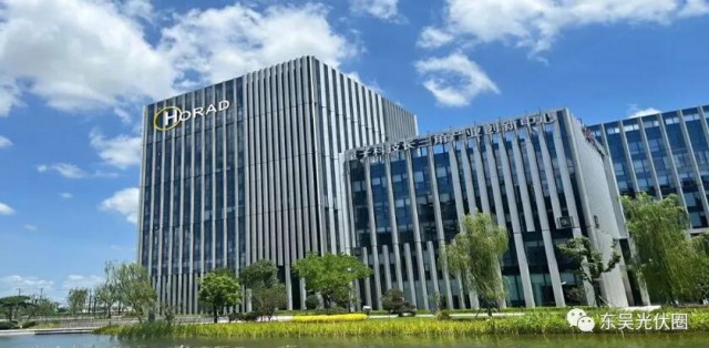 加速布局光伏智能制造，國(guó)家電投旗下融和資產(chǎn)戰(zhàn)略投資宏瑞達(dá)