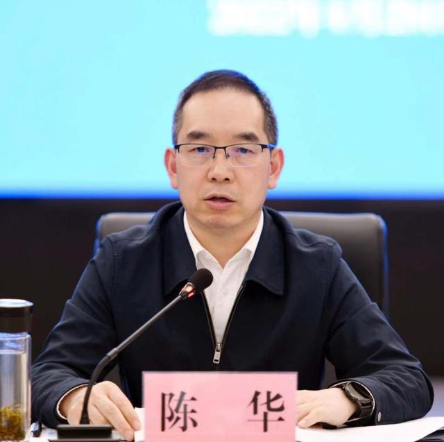 貴州省能源局局長陳華：深入推進能源革命 構(gòu)建