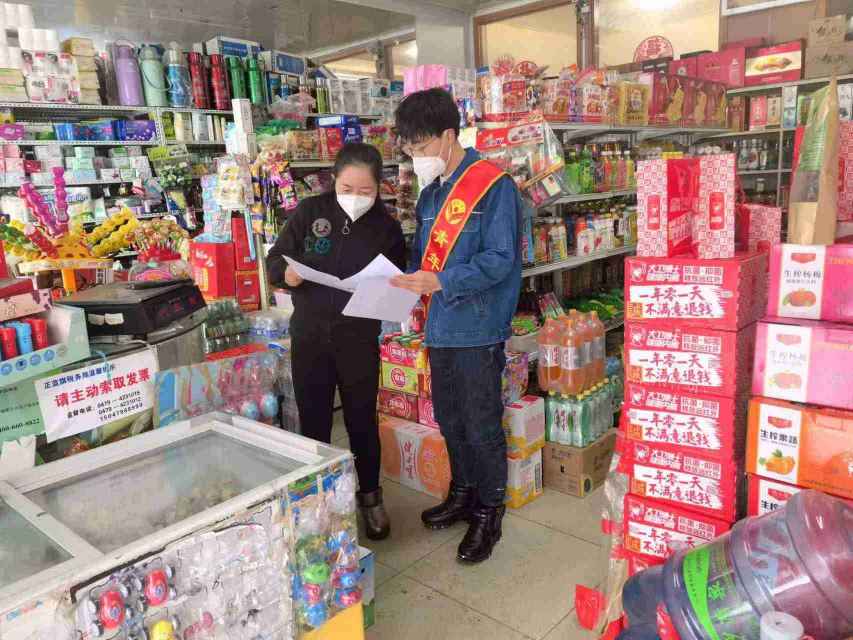 正藍旗供電公司開展青年文明號開放周活動——用責任擦亮服務(wù)新名片