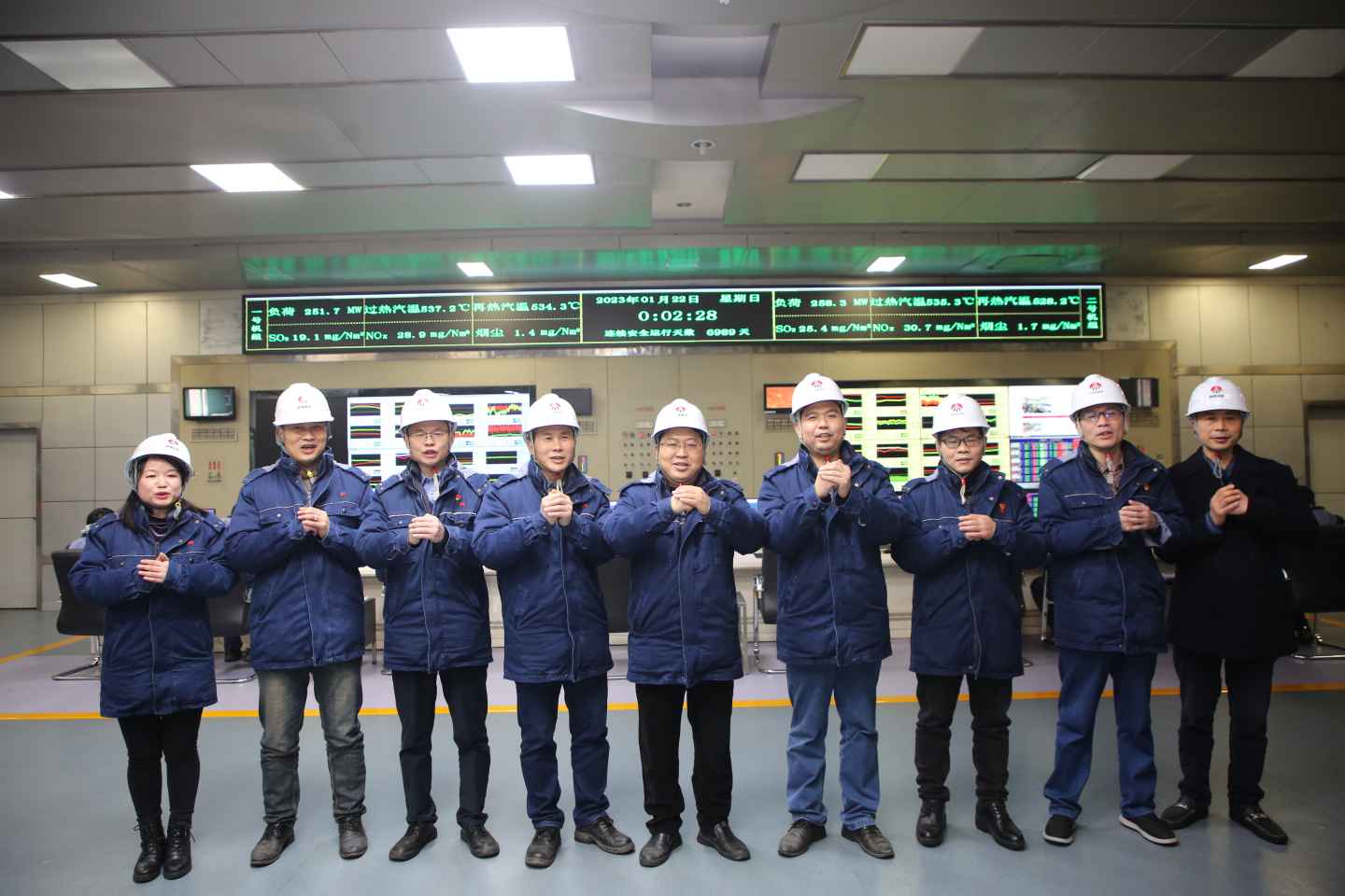 陜煤石電除夕慰問送溫暖，崗位堅(jiān)守幸福“兔”（too）