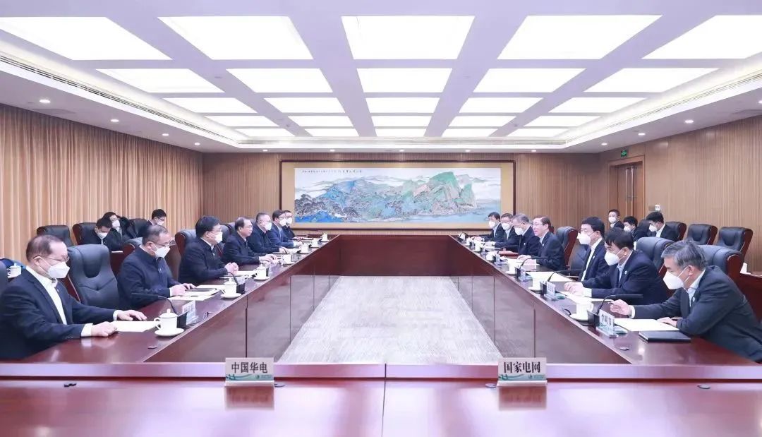 辛保安董事長(zhǎng)、張智剛總經(jīng)理與中國(guó)華電董事長(zhǎng)江毅、總經(jīng)理葉向東會(huì)談