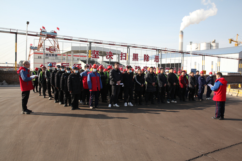 陜投集團趙石畔煤電：安全文明運輸 廉潔自律擔(dān)當(dāng)