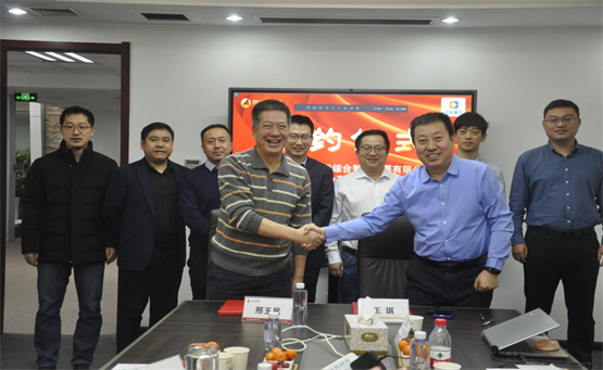 京能國際與思安新能源簽署戰(zhàn)略合作協(xié)議，攜手助力“雙碳”目標(biāo)落實(shí)!