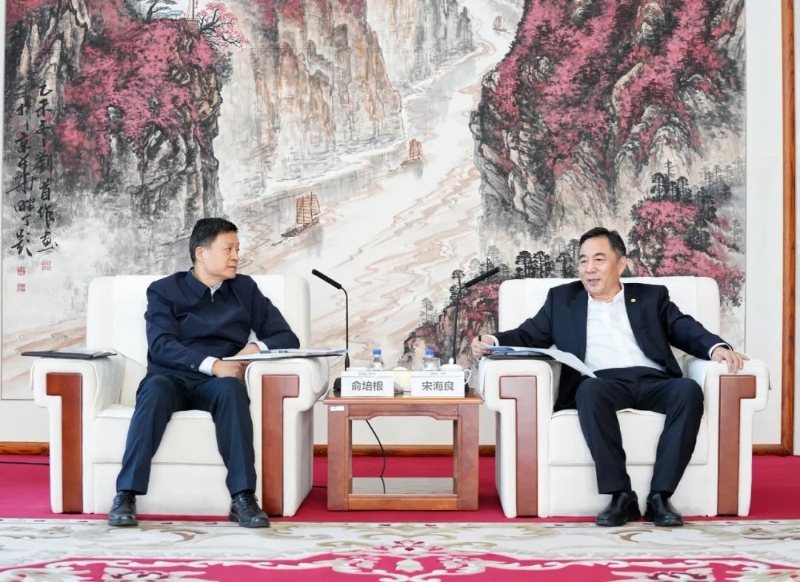 中國能建黨委書記、董事長宋海良與東方電氣集團(tuán)黨組書記、董事長俞培根會談
