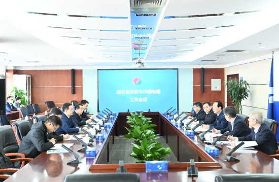 中國電建黨委書記、董事長丁焰章與湖北省副省長盛閱春會(huì)談
