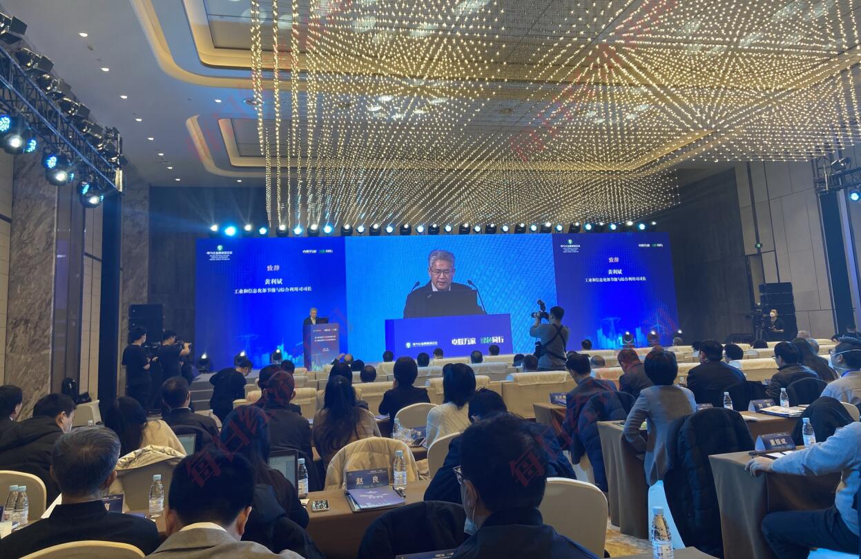 電氣化已成綠色低碳轉(zhuǎn)型重要路徑，預(yù)計到2025年電能占終端能源消費比重達30%左右