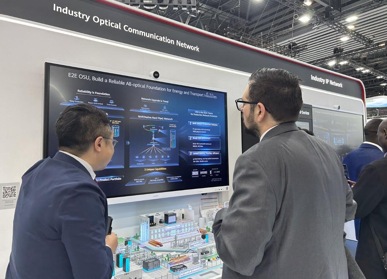 MWC2023觀察，全光網絡加速電力行業(yè)數字化轉型