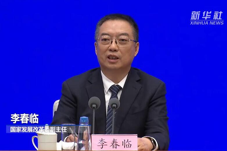 國家發(fā)改委：我國能源安全是有保障的！