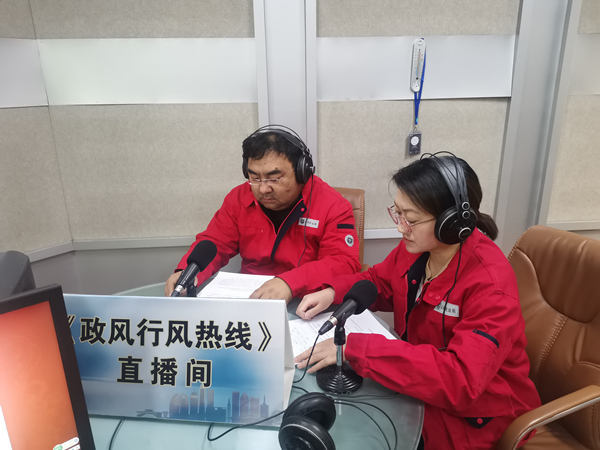 烏海市千里山供電分公司上線政風(fēng)行風(fēng)熱線，持續(xù)優(yōu)化營(yíng)商環(huán)境