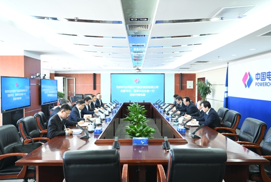 中國電建黨委書記、董事長丁焰章與中國電氣裝備黨委書記、董事長白忠泉會談