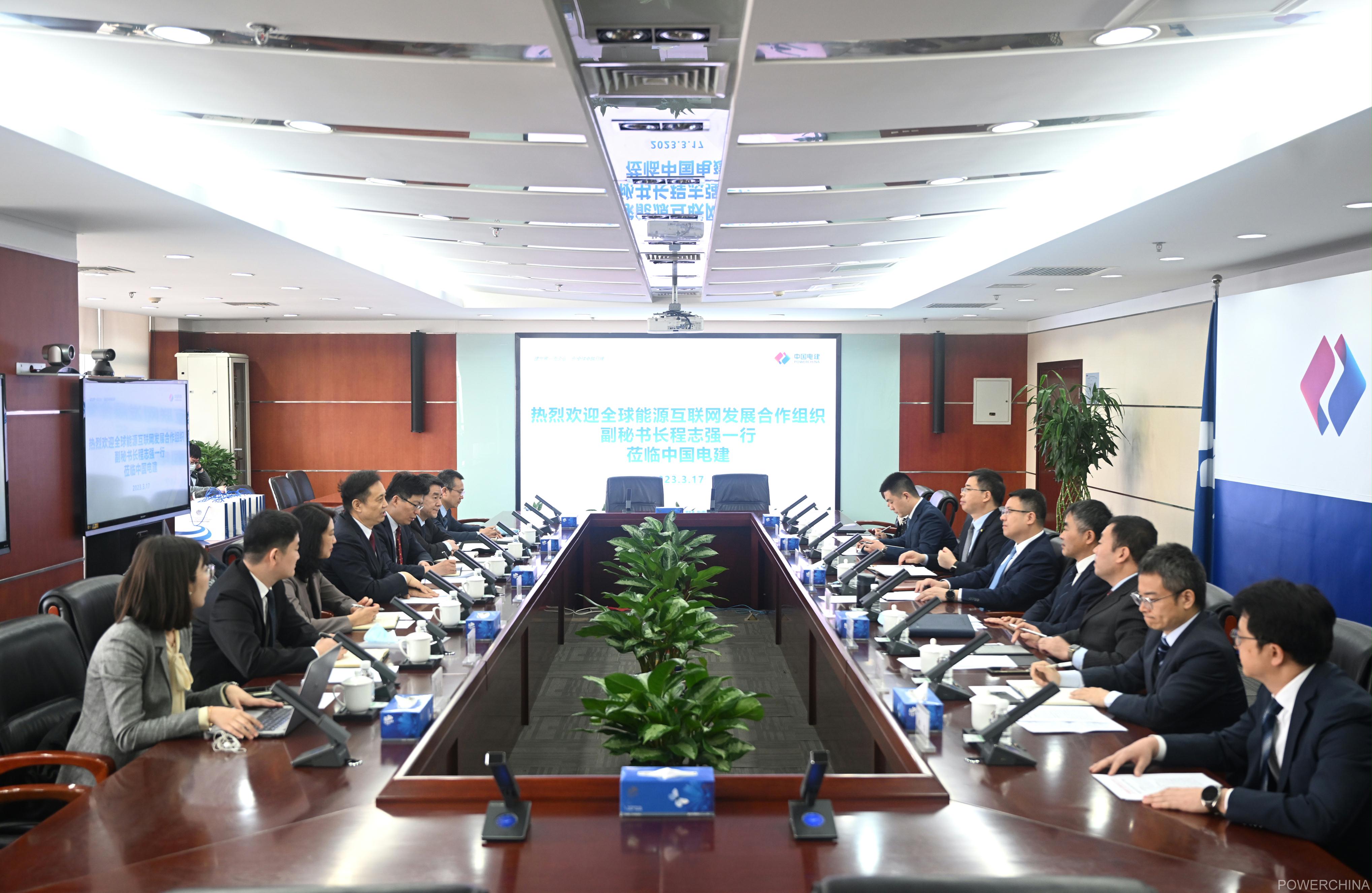 中國電建黨委常委、副總經(jīng)理王小軍會見全球能源互聯(lián)網(wǎng)發(fā)展合作組織副秘書長程志強(qiáng)