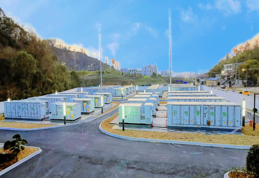 浙江規(guī)模最大、技術(shù)最先進新型儲能電站并網(wǎng)