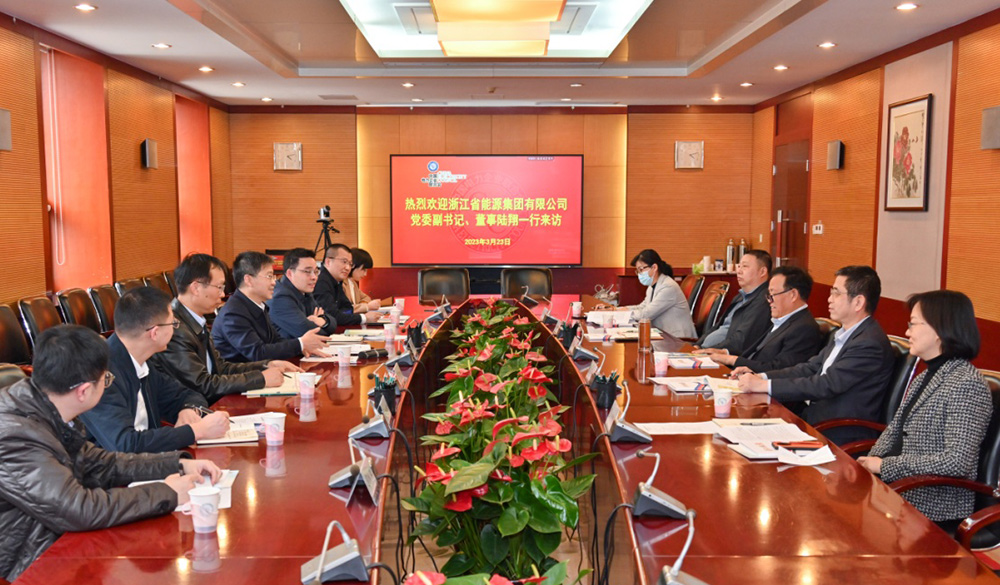 楊昆會見來訪的浙能集團(tuán)黨委副書記、董事陸翔一行